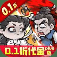 凌云记福利版 1.0.0 安卓版