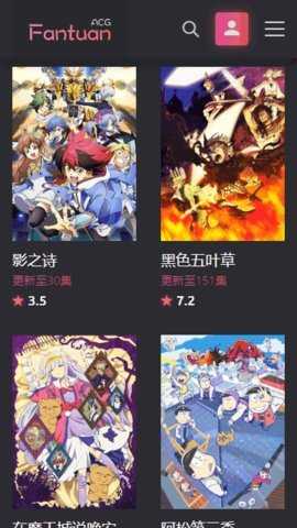 f站 2.96.3 安卓版 2