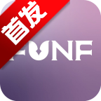 FunF繁野