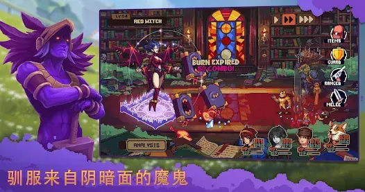 布鲁姆镇另一个故事 1.0.29 手机版 2