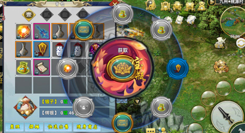 screenshot_2025-07-30_08-32-20.png