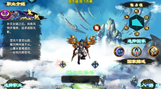 screenshot_2025-07-30_08-34-07.png