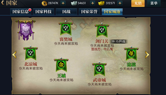 screenshot_2025-07-30_09-02-53.png