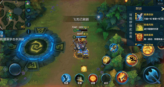screenshot_2025-07-30_09-19-39.png