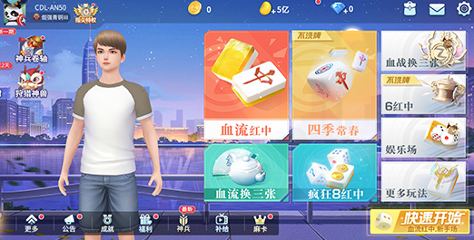 screenshot_2025-07-30_09-26-10.png
