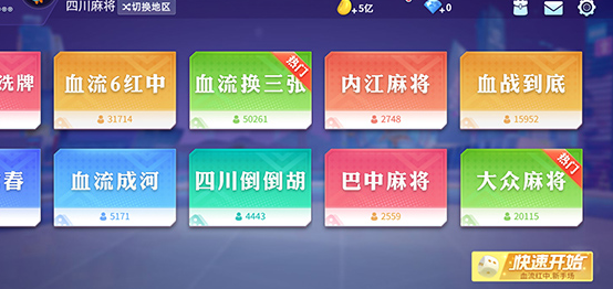 screenshot_2025-07-30_09-26-29.png