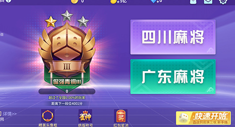 screenshot_2025-07-30_09-26-53.png
