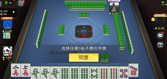 screenshot_2025-07-30_09-29-00.png