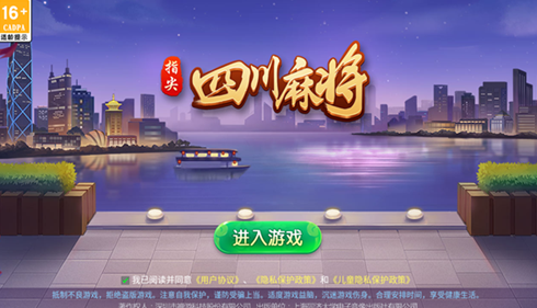 screenshot_2025-07-30_09-32-08.png