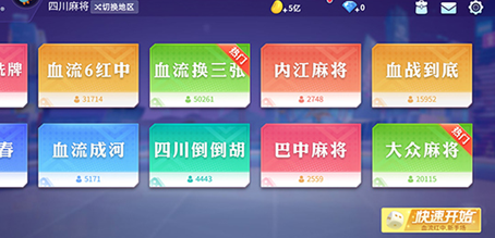 screenshot_2025-07-30_09-34-08.png