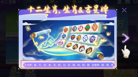 screenshot_2025-07-30_09-34-26.png