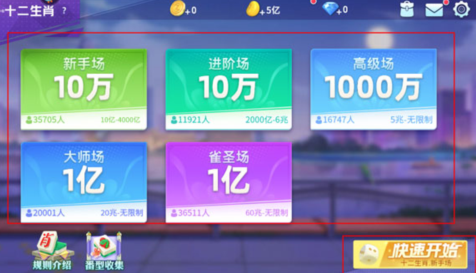 screenshot_2025-07-30_09-34-54.png