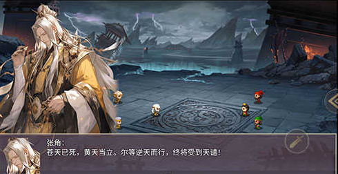 screenshot_2025-07-30_09-38-31.png