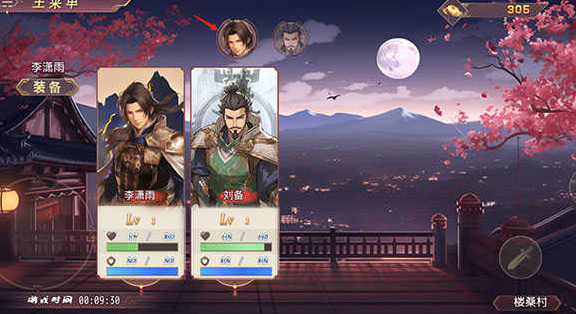 screenshot_2025-07-30_09-39-05.png