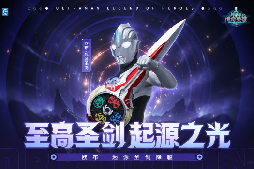 screenshot_2025-07-30_09-43-50.png