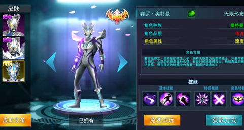 screenshot_2025-07-30_09-46-24.png