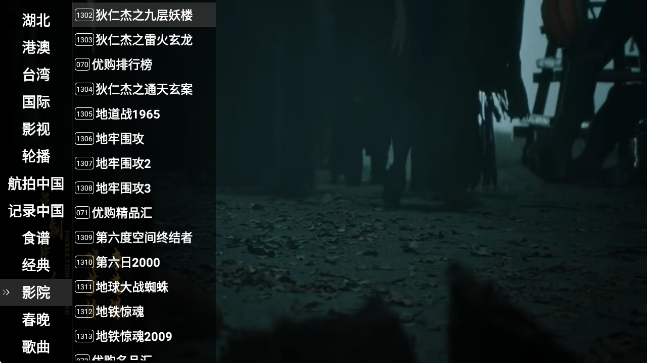 screenshot_2025-07-30_09-57-32.png
