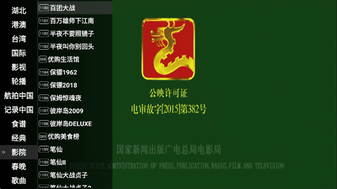 screenshot_2025-07-30_09-53-11.png
