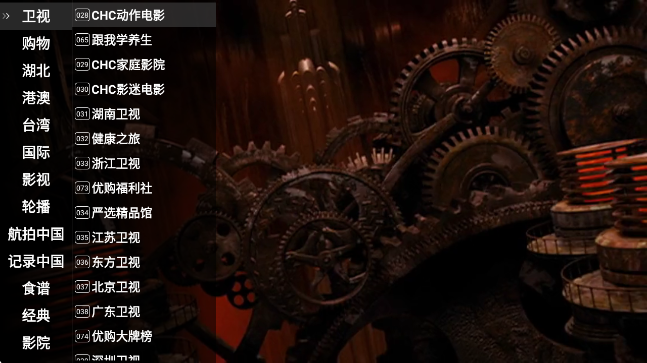 screenshot_2025-07-30_10-00-42.png