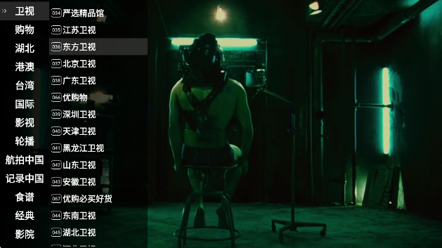 screenshot_2025-07-30_10-02-06.png