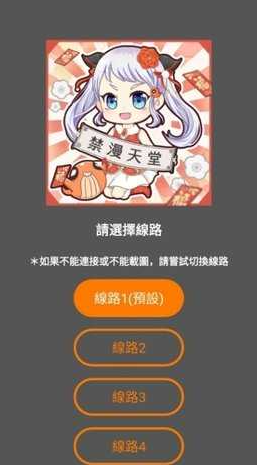 screenshot_2025-07-30_10-06-03.png