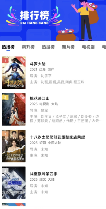 screenshot_2025-07-30_10-29-29.png