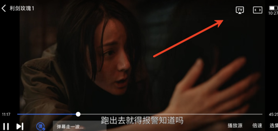 screenshot_2025-07-30_10-30-38.png