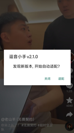 screenshot_2025-07-30_10-56-25.png