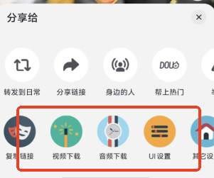 screenshot_2025-07-30_10-57-53.png