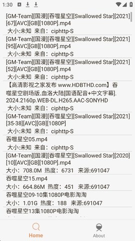 比特舟怎么用