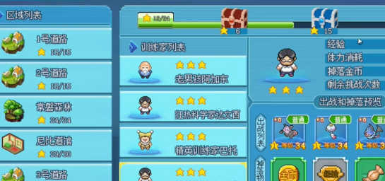 screenshot_2025-07-30_13-51-52.png