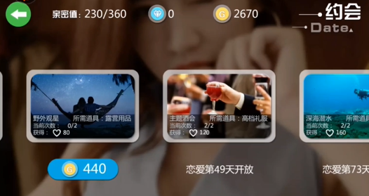 screenshot_2025-07-30_14-07-11.png
