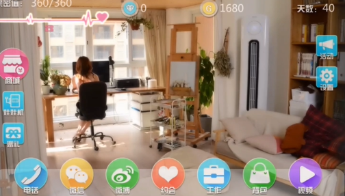 screenshot_2025-07-30_14-07-42.png