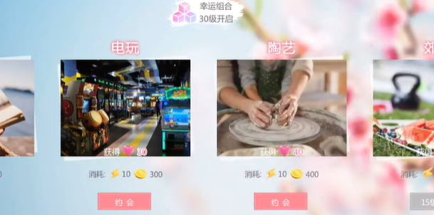 screenshot_2025-07-30_14-08-35.png