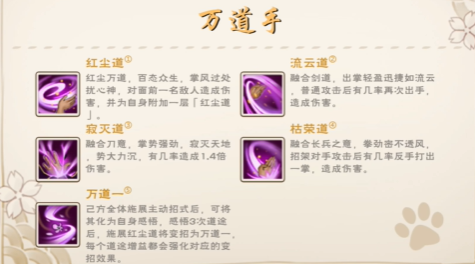 screenshot_2025-07-30_14-55-14.png