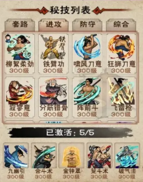 screenshot_2025-07-30_14-58-20.png