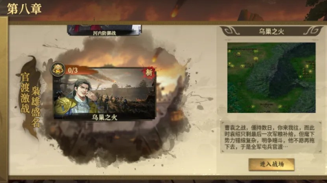 screenshot_2025-07-30_15-24-46.png