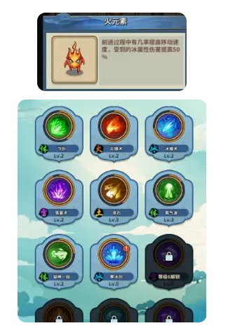 screenshot_2025-07-30_16-32-34.png