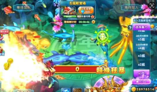 screenshot_2025-07-30_17-02-06.png