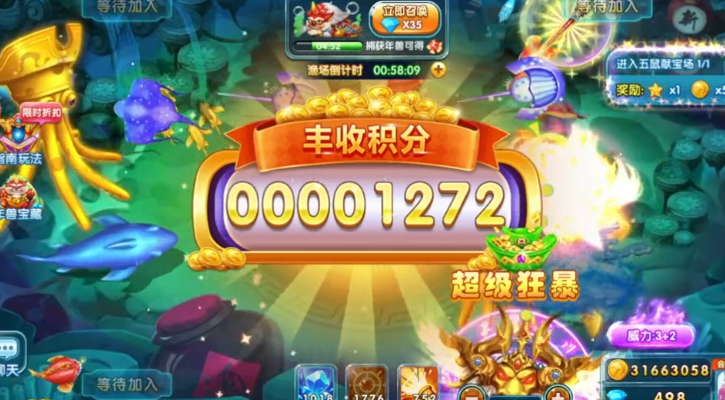 screenshot_2025-07-30_17-02-49.png