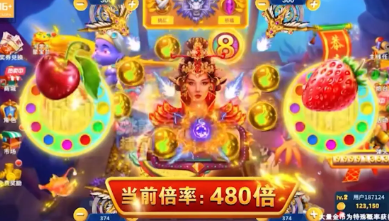 screenshot_2025-07-30_17-06-13.png