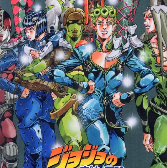 jojo黄金旋风 v1.0 手机版