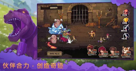 布鲁姆镇另一个故事 1.0.29 手机版 3