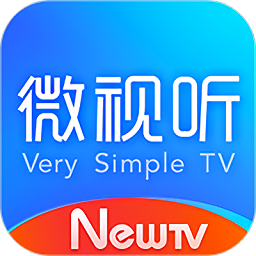 newtv微视听 v4.9.0 最新版