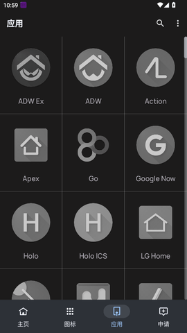 realmeUI6.0图标包 v1.0 安卓版 1