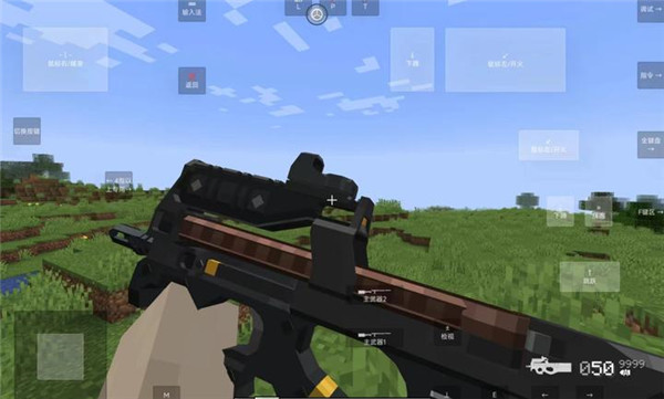 我的世界使命战区 v1.1.6.5 官方版 2