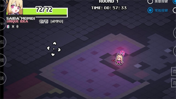 Enter the Nyangeon 3.7.0 最新版 2