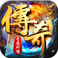 百战无双微信小程序