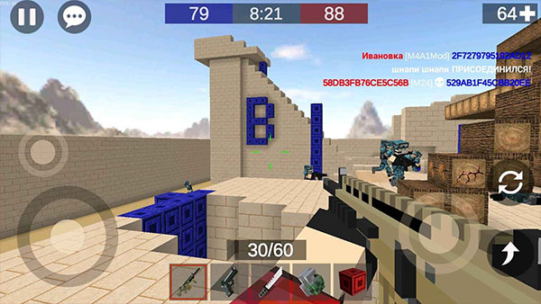 像素搏斗2 v1.682 安卓版 1