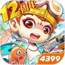 造梦西游3 15.6.1 最新版